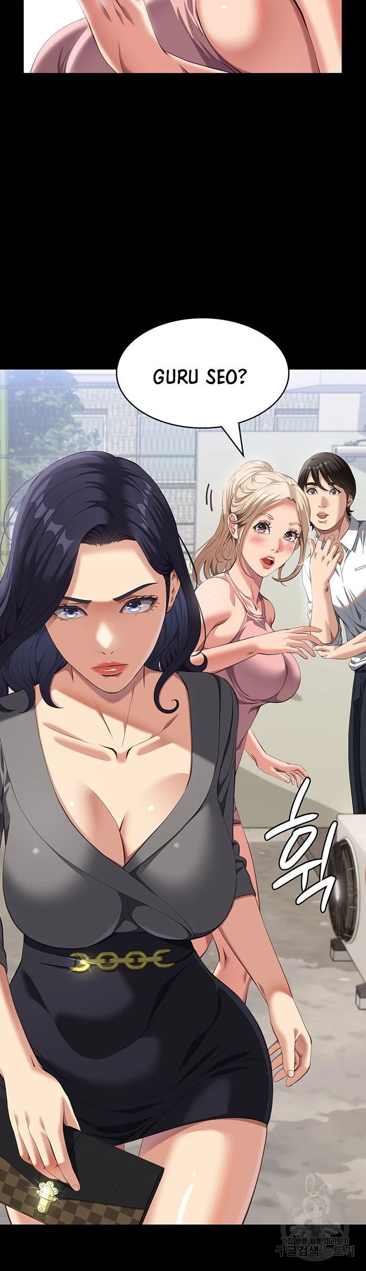 image-komik-komik-resume-chapter-71-18/67