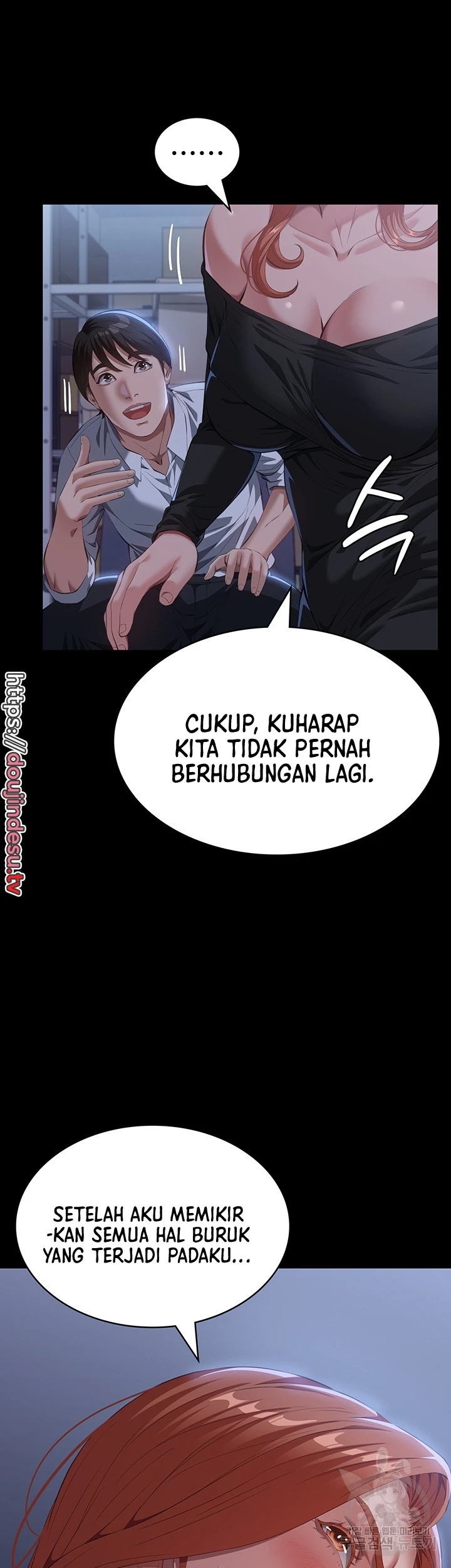 image-komik-komik-resume-chapter-71-27/67