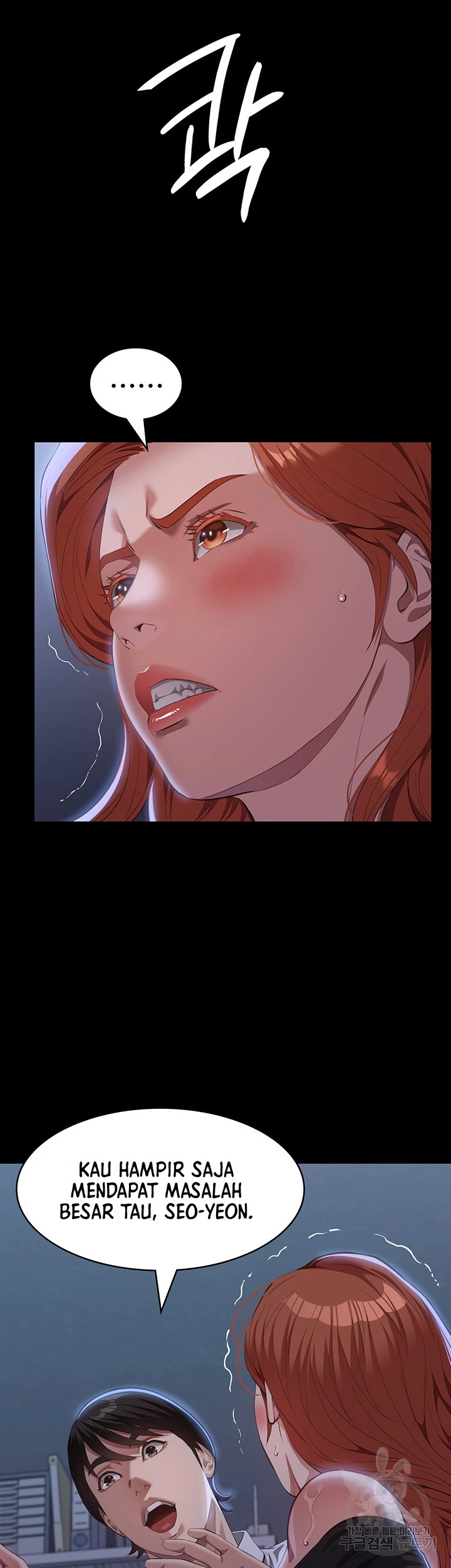 image-komik-komik-resume-chapter-71-30/67