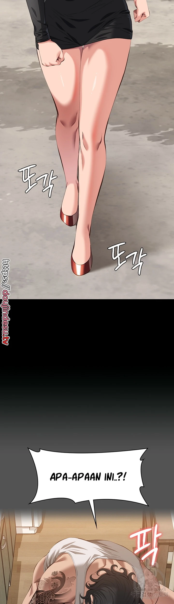 image-komik-komik-resume-chapter-71-37/67