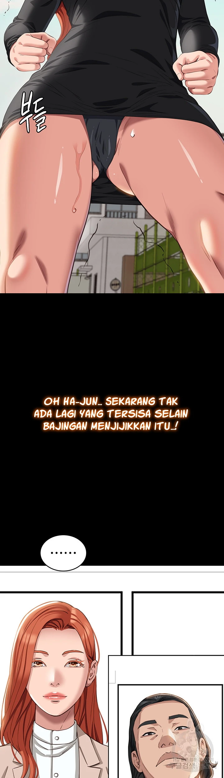 image-komik-komik-resume-chapter-71-44/67