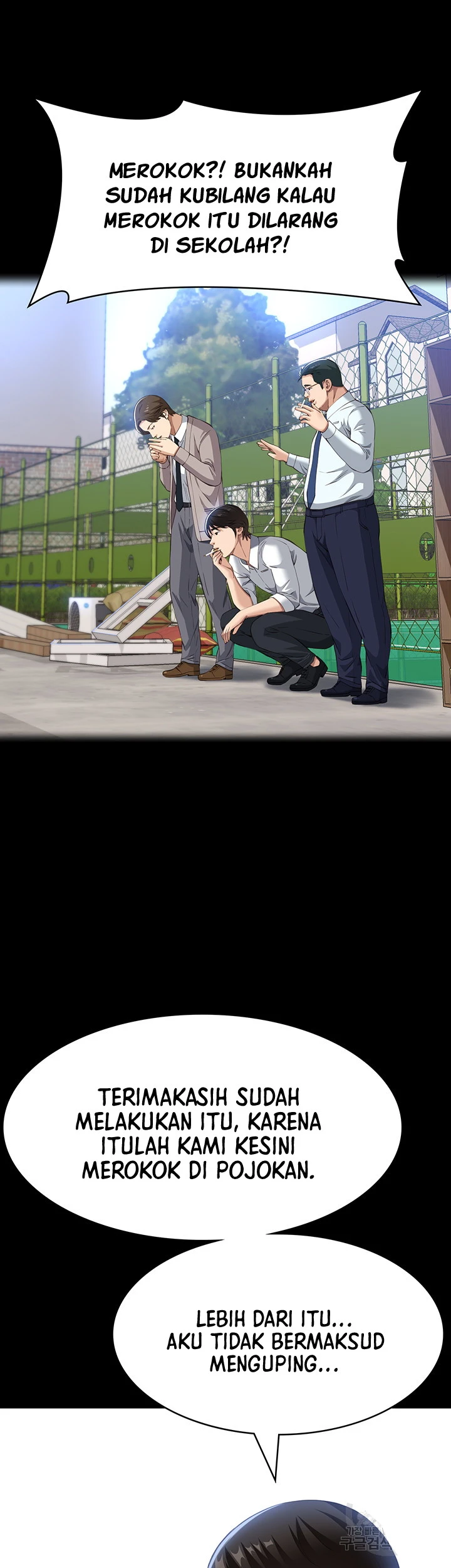 image-komik-komik-resume-chapter-71-56/67