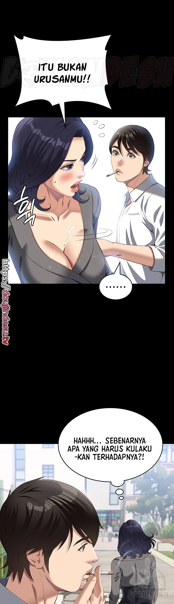 image-komik-komik-resume-chapter-71-59/67