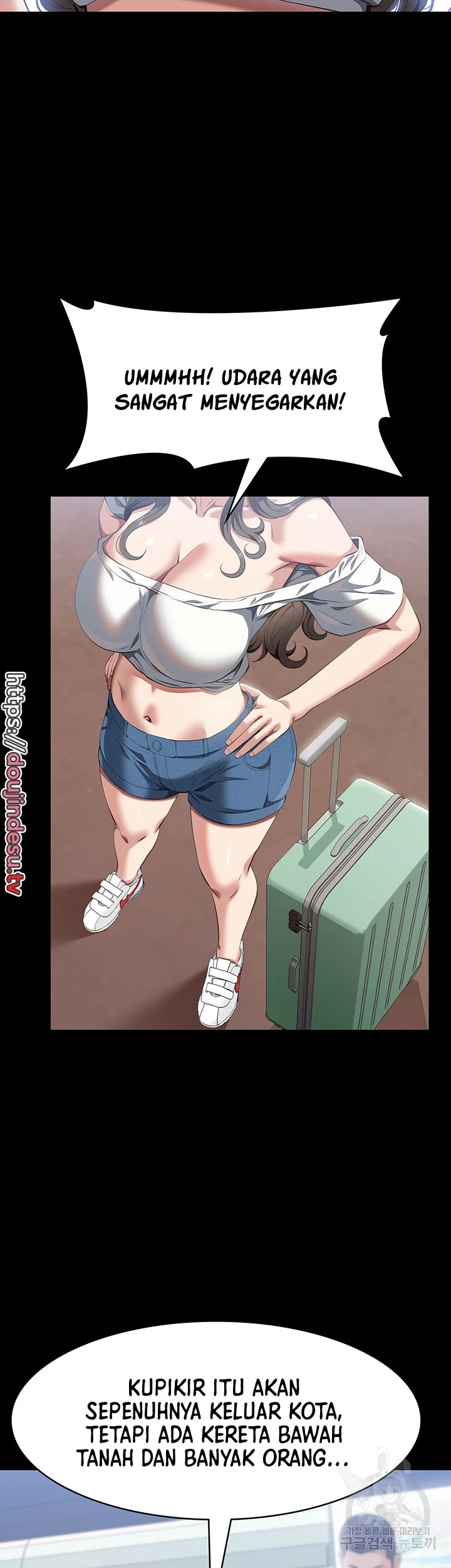 image-komik-komik-resume-chapter-71-63/67