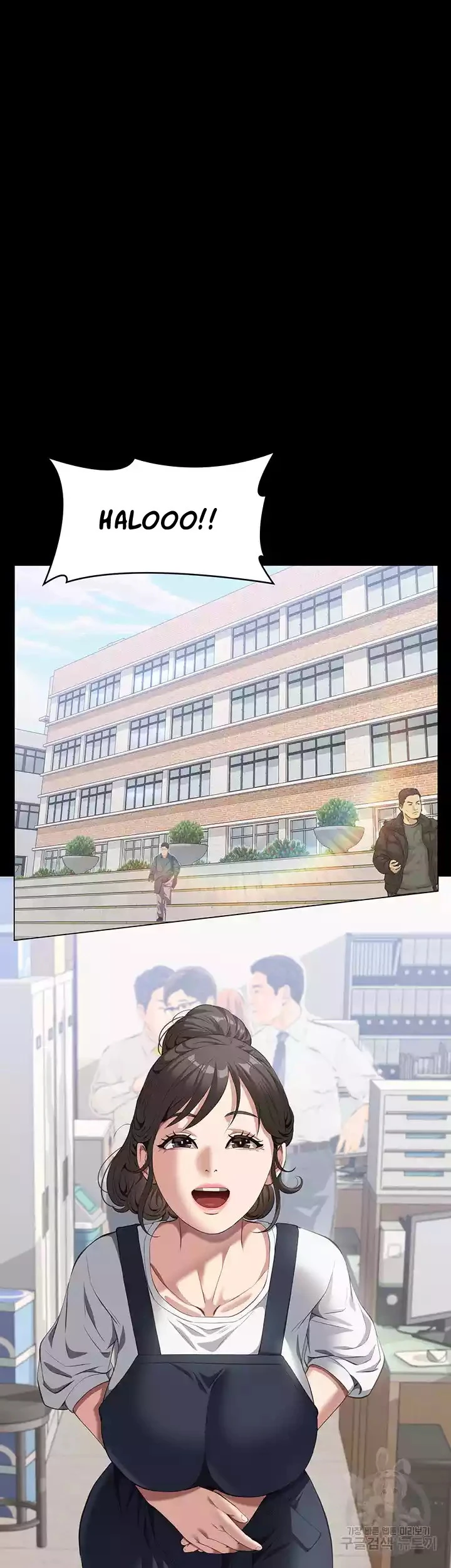 image-komik-komik-resume-chapter-72-16/54