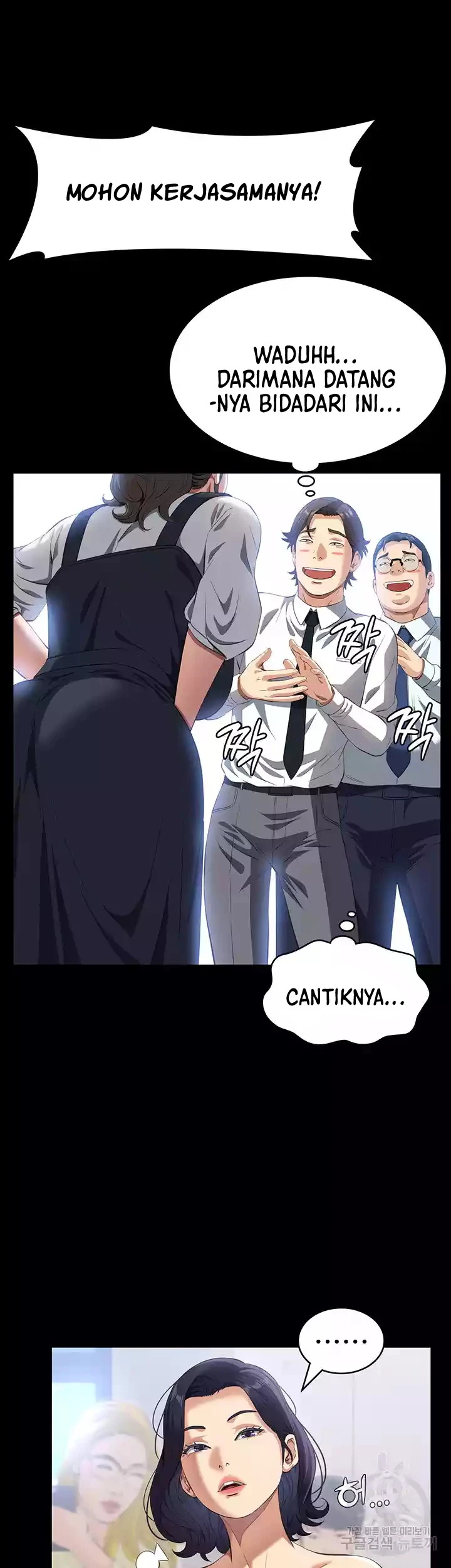 image-komik-komik-resume-chapter-72-18/54