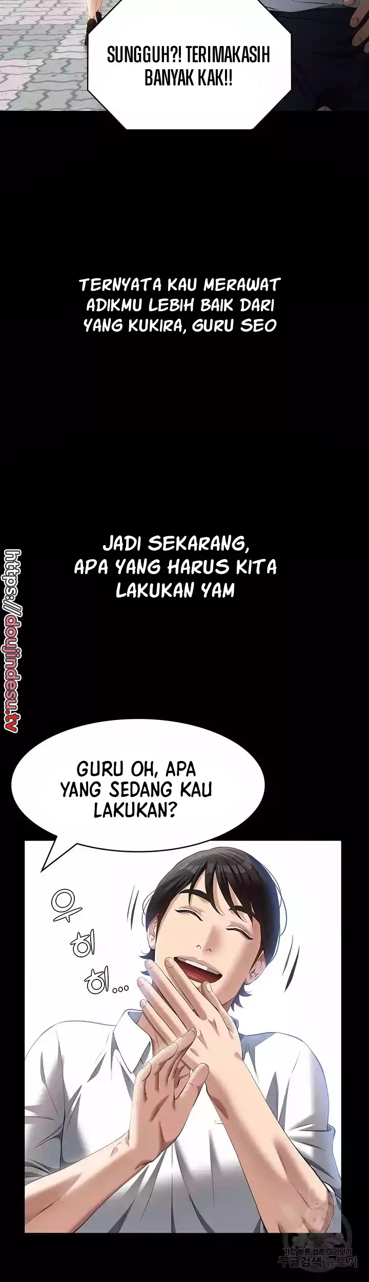 image-komik-komik-resume-chapter-72-23/54