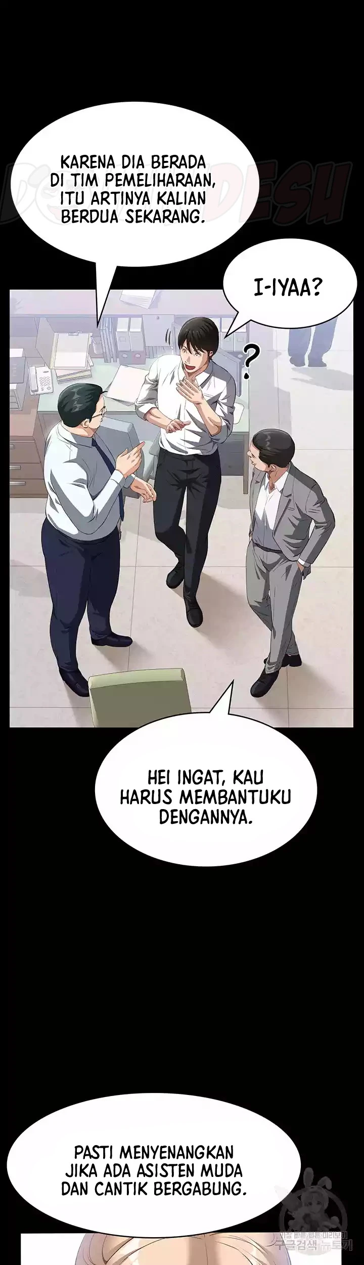 image-komik-komik-resume-chapter-72-24/54