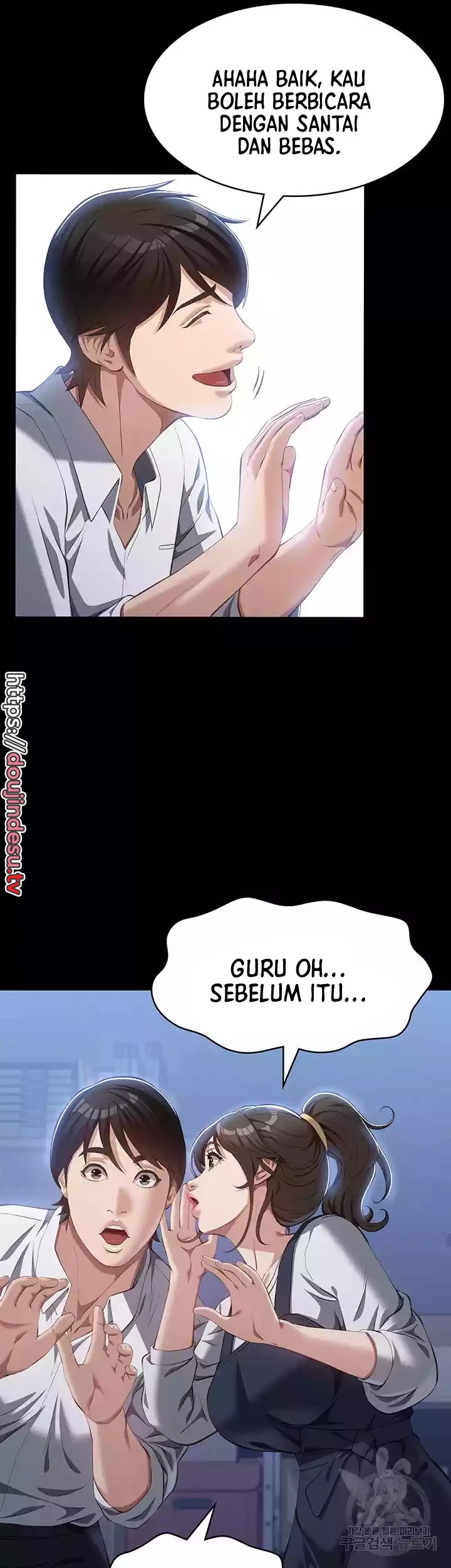 image-komik-komik-resume-chapter-72-33/54