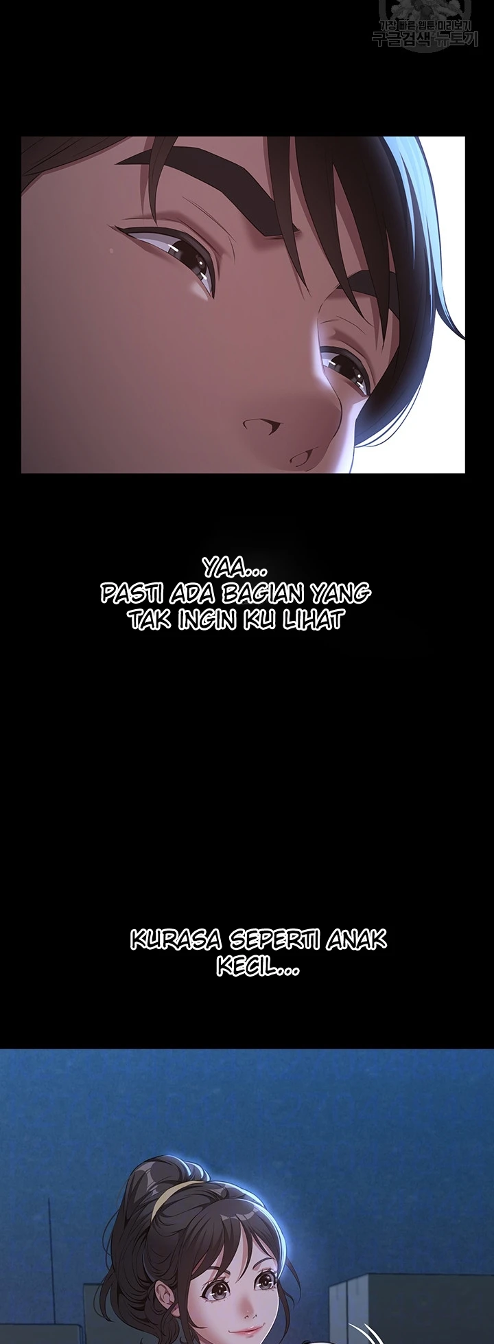 image-komik-komik-resume-chapter-73-4/60