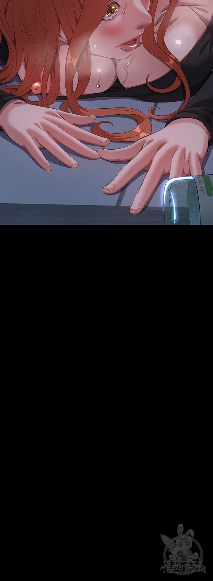 image-komik-komik-resume-chapter-73-10/60