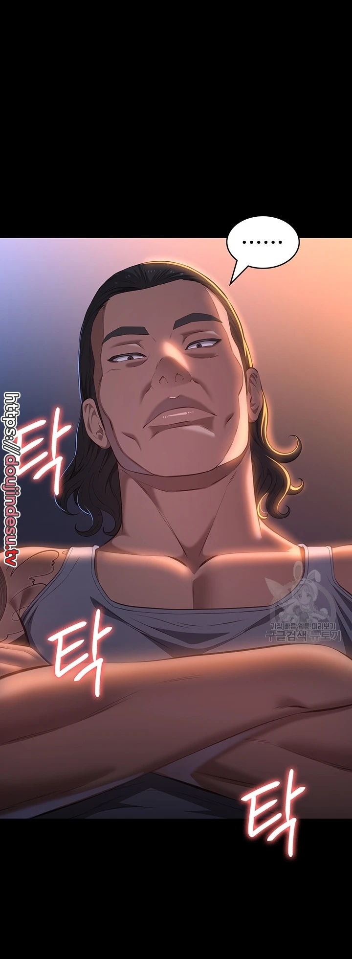 image-komik-komik-resume-chapter-73-17/60