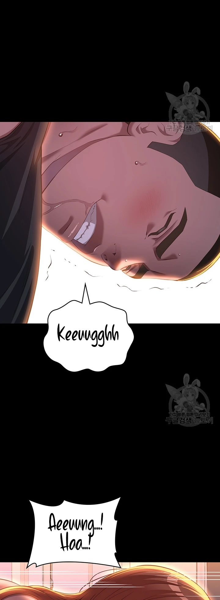 image-komik-komik-resume-chapter-73-20/60