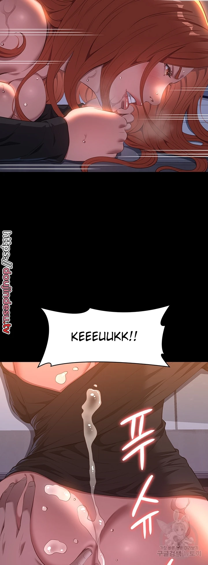 image-komik-komik-resume-chapter-73-21/60