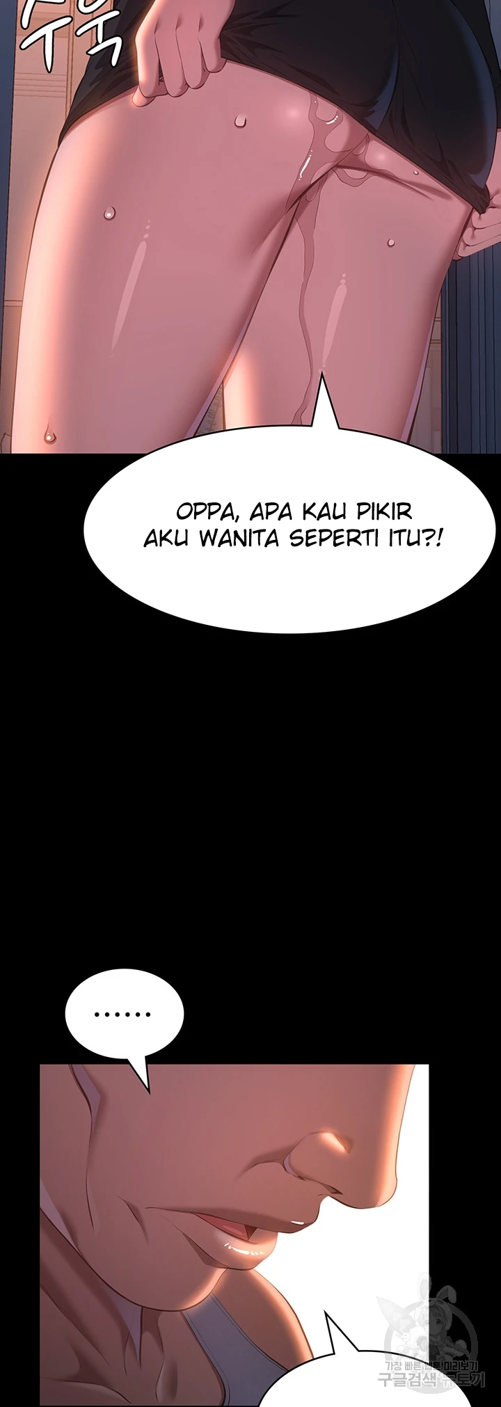 image-komik-komik-resume-chapter-73-32/60
