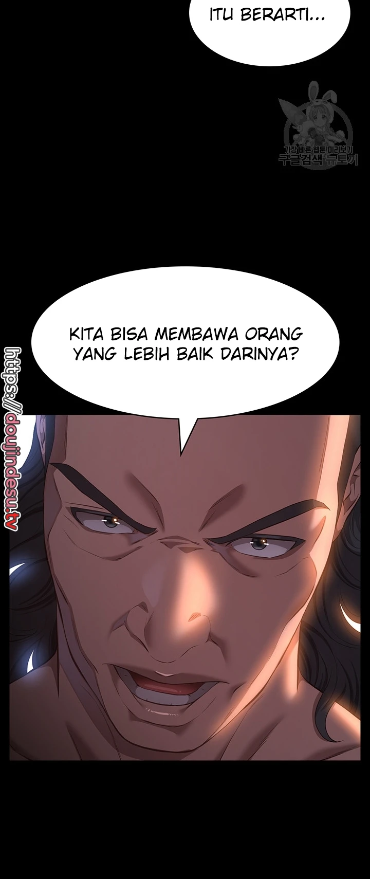 image-komik-komik-resume-chapter-73-33/60