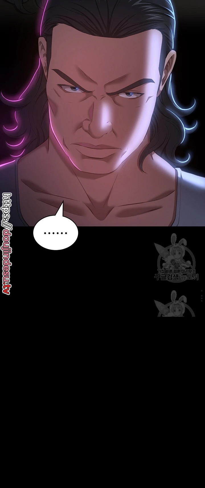 image-komik-komik-resume-chapter-73-37/60