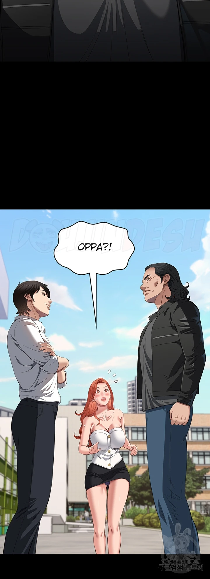 image-komik-komik-resume-chapter-73-54/60