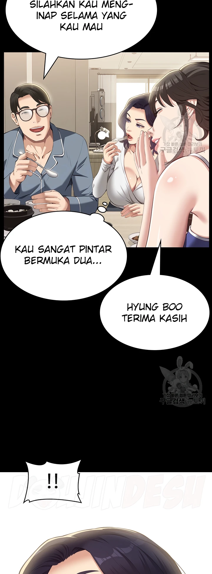 image-komik-komik-resume-chapter-74-8/62