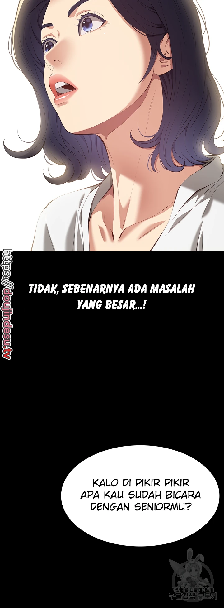 image-komik-komik-resume-chapter-74-9/62