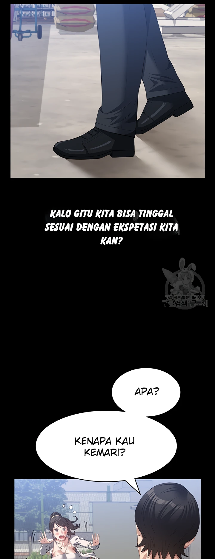 image-komik-komik-resume-chapter-74-24/62