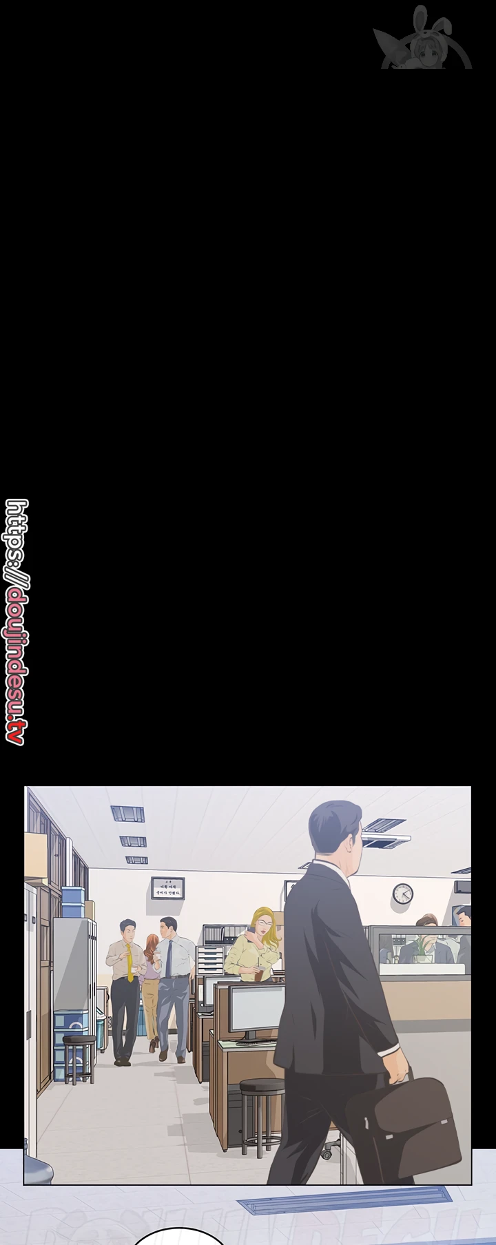 image-komik-komik-resume-chapter-74-29/62