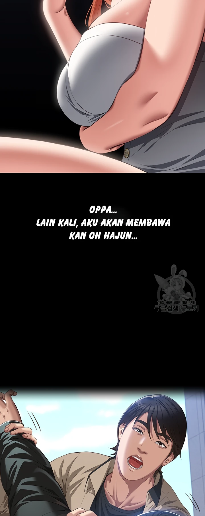image-komik-komik-resume-chapter-74-32/62