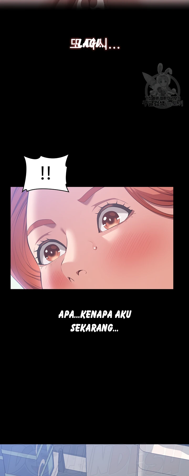 image-komik-komik-resume-chapter-74-36/62