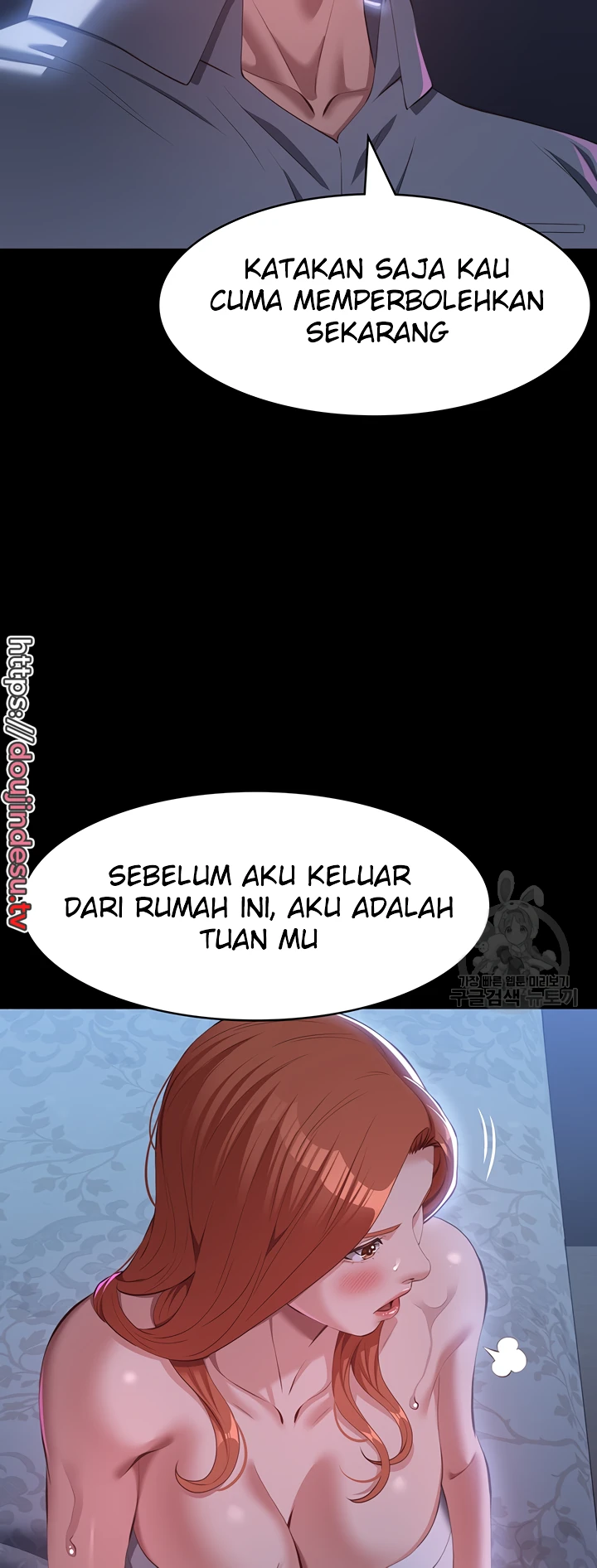 image-komik-komik-resume-chapter-74-45/62