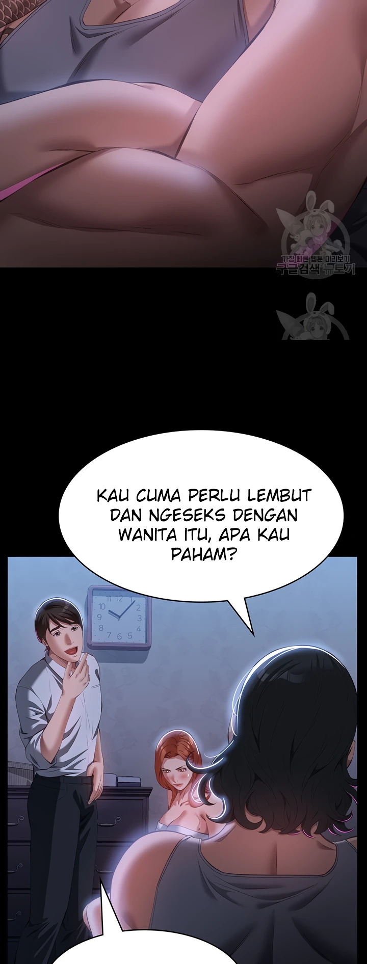 image-komik-komik-resume-chapter-74-48/62