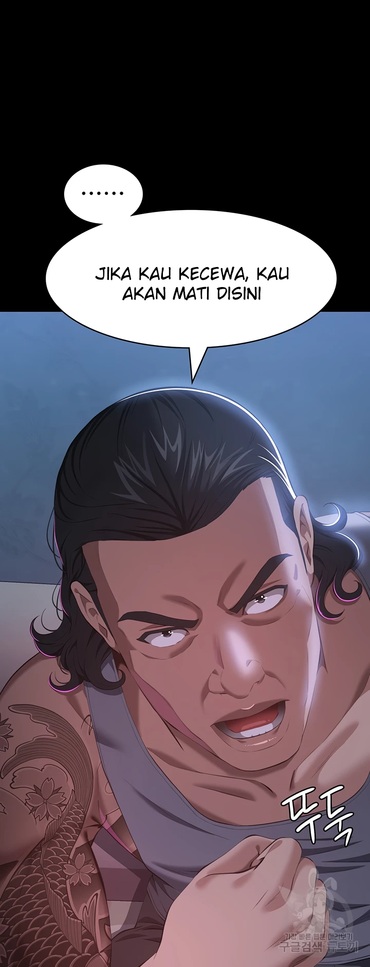 image-komik-komik-resume-chapter-74-50/62