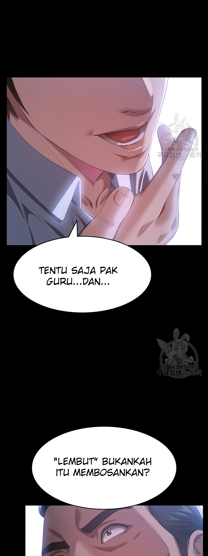 image-komik-komik-resume-chapter-74-52/62