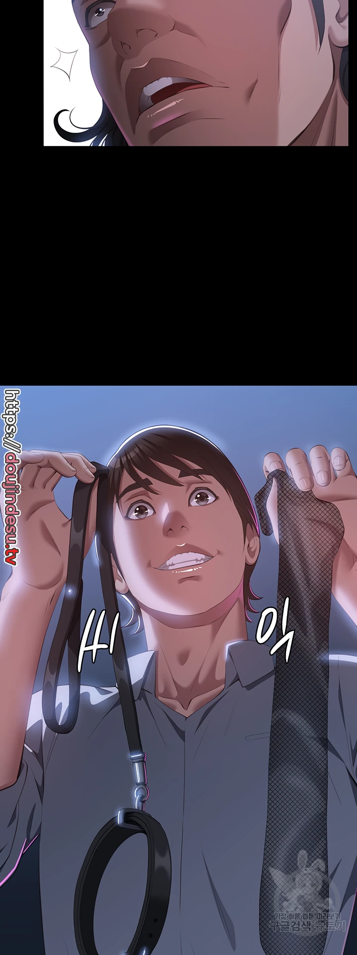 image-komik-komik-resume-chapter-74-53/62