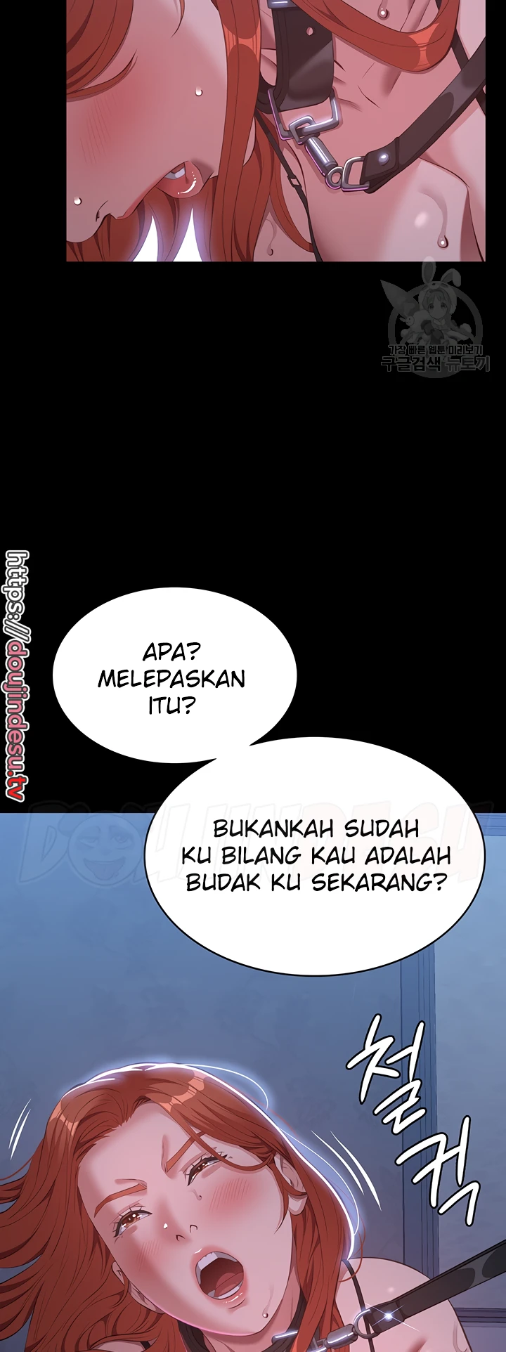 image-komik-komik-resume-chapter-74-55/62