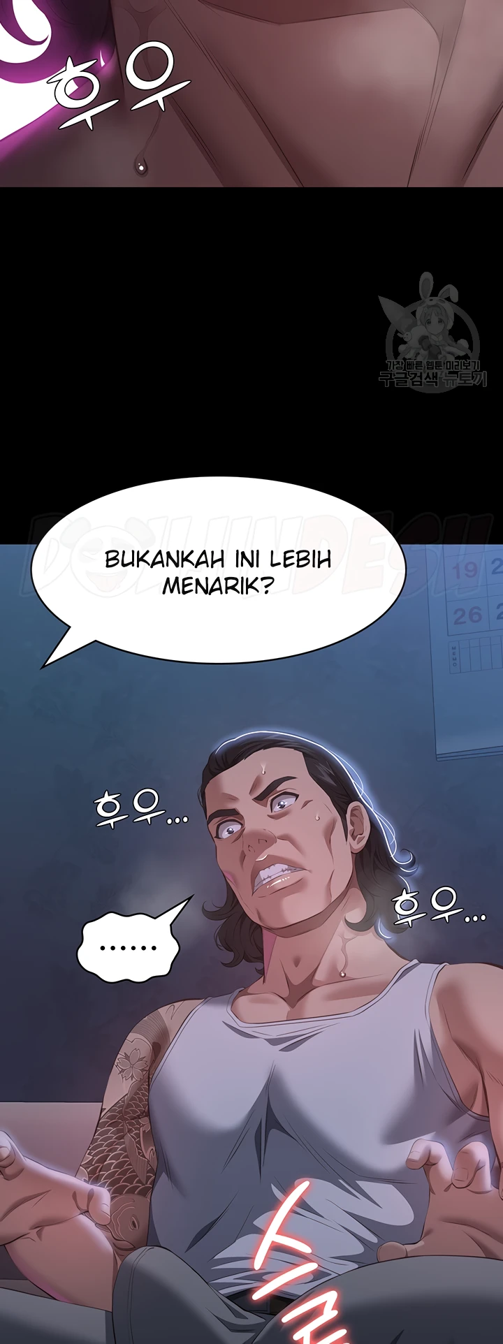 image-komik-komik-resume-chapter-74-60/62