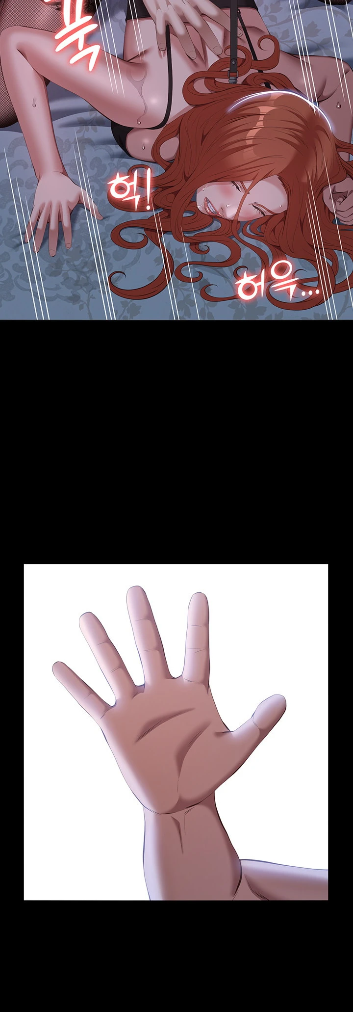 image-komik-komik-resume-chapter-76-12/60