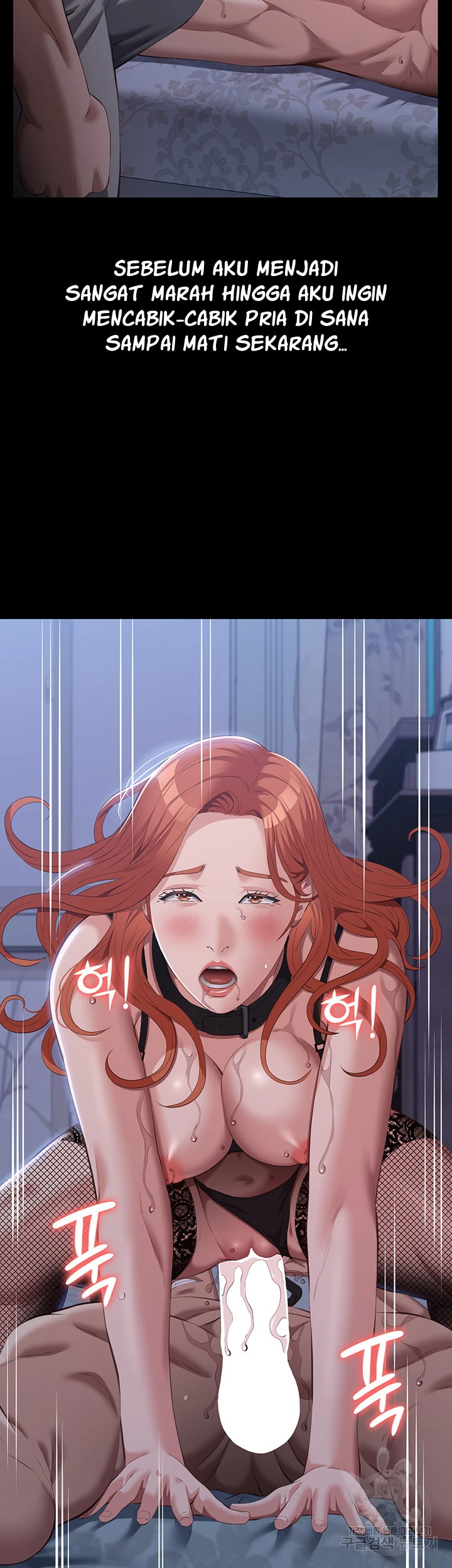 image-komik-komik-resume-chapter-76-26/60