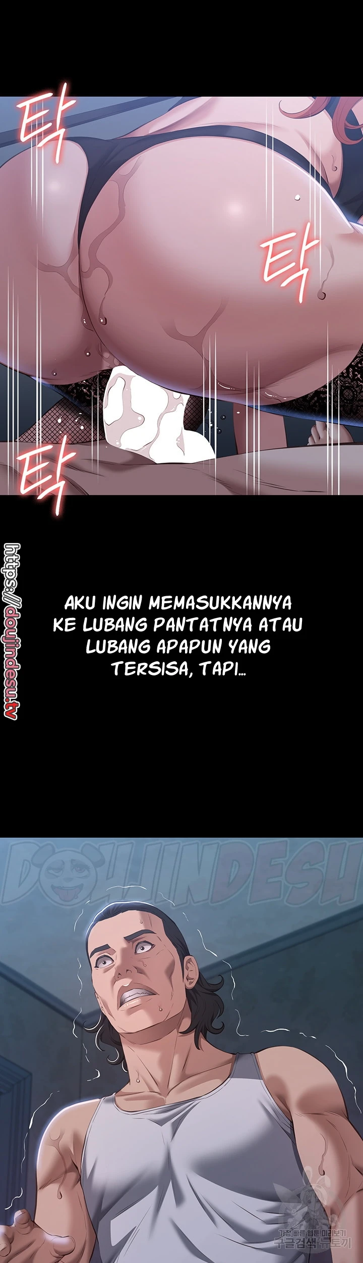 image-komik-komik-resume-chapter-76-29/60