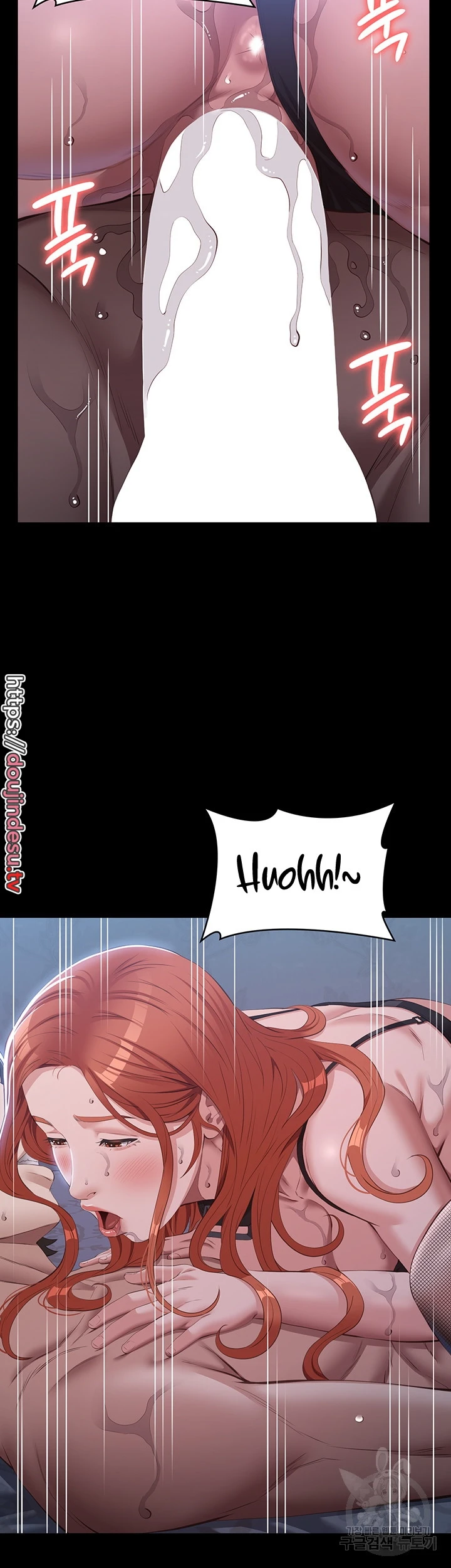 image-komik-komik-resume-chapter-76-45/60