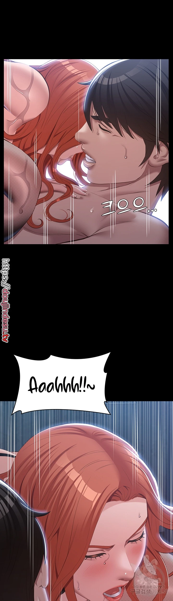 image-komik-komik-resume-chapter-76-47/60