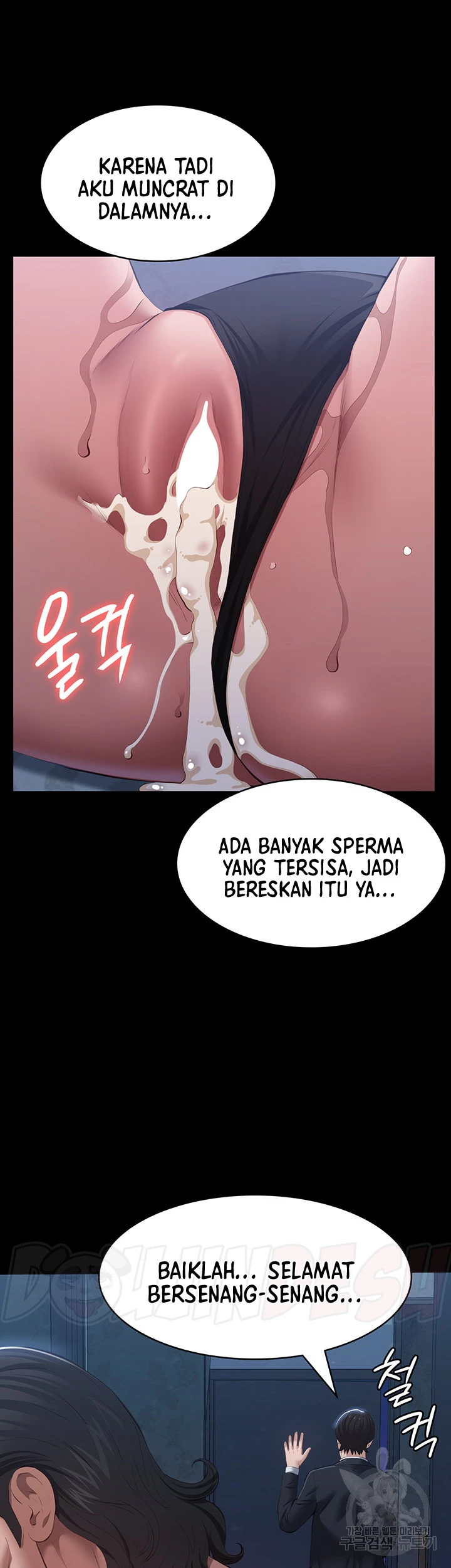 image-komik-komik-resume-chapter-76-54/60