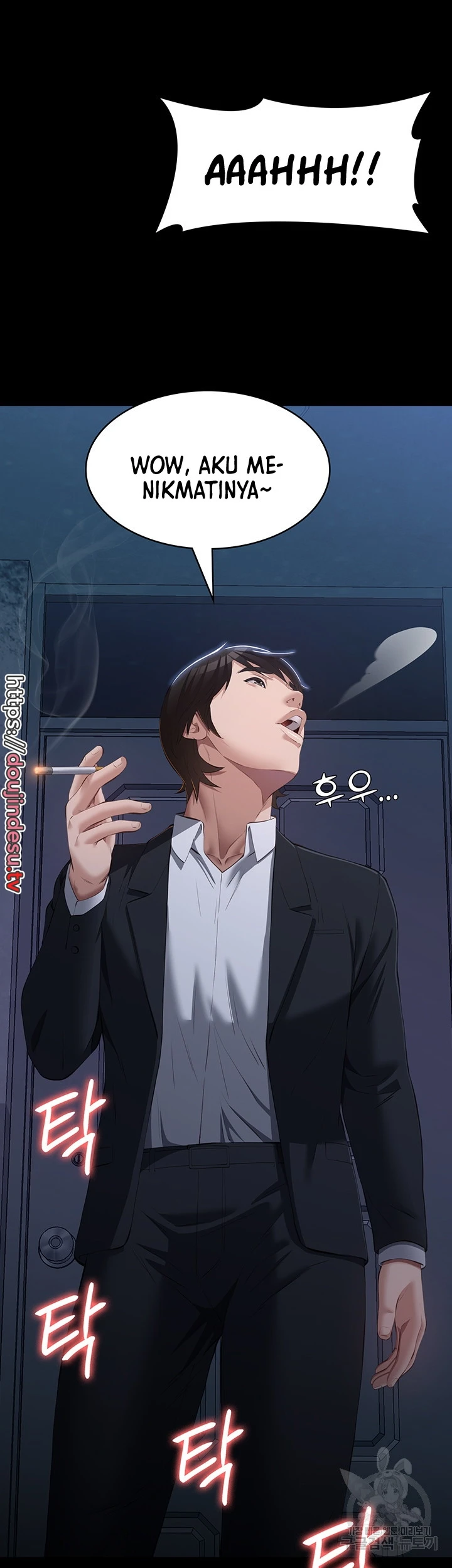 image-komik-komik-resume-chapter-76-57/60