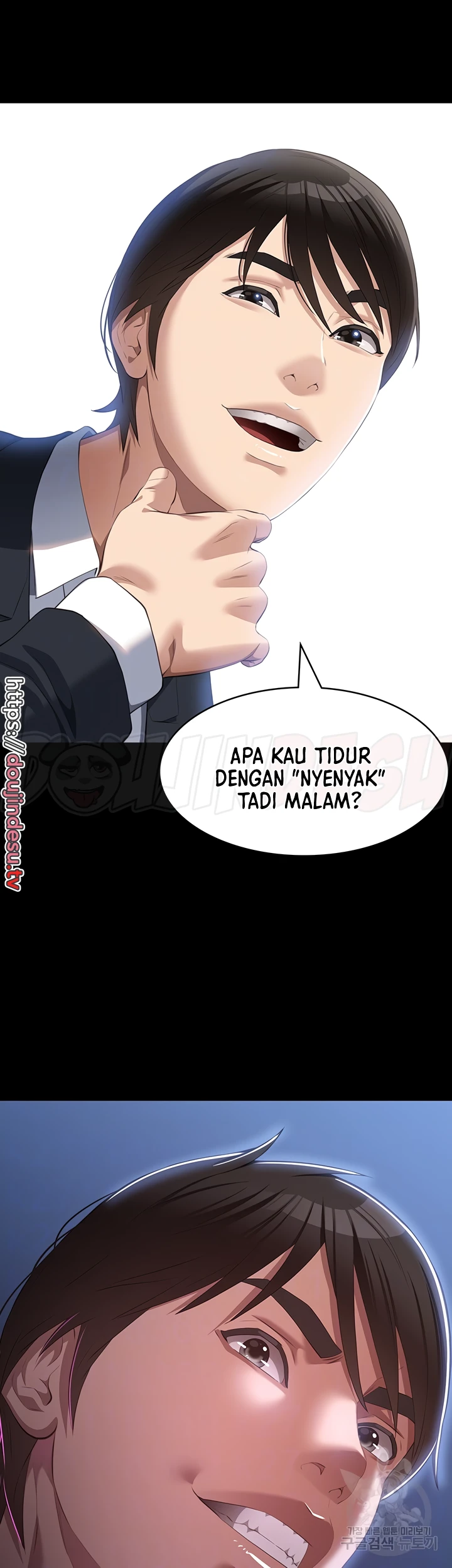 image-komik-komik-resume-chapter-77-3/54