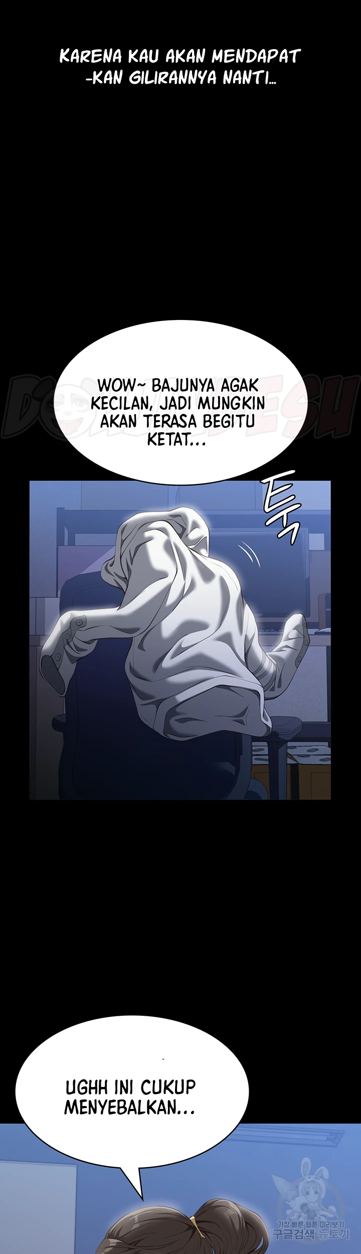 image-komik-komik-resume-chapter-77-14/54