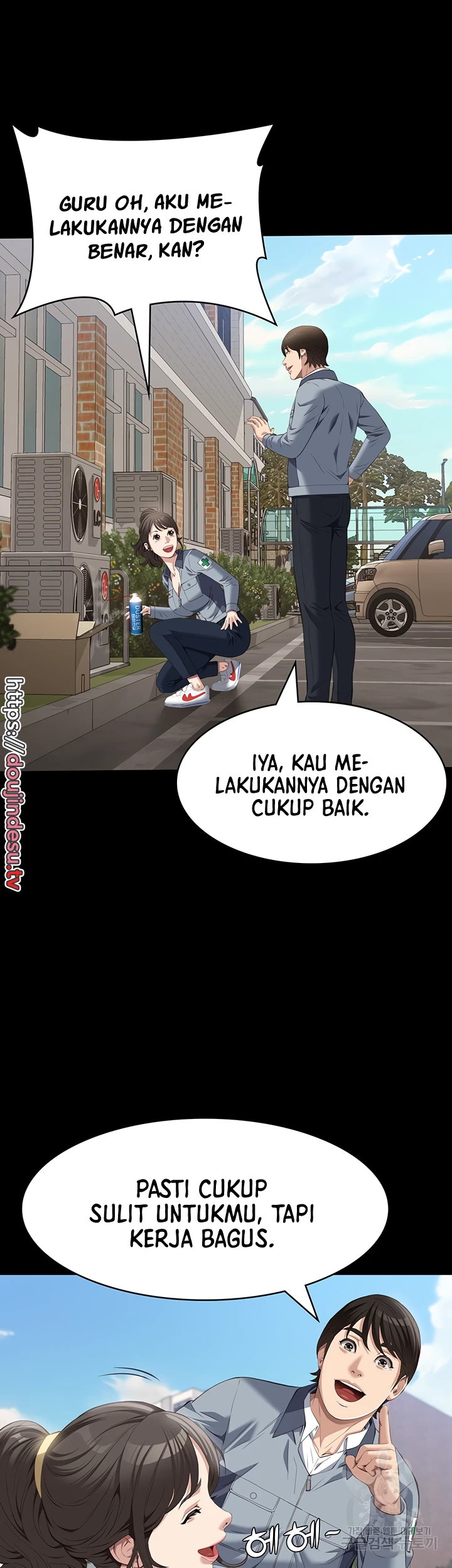 image-komik-komik-resume-chapter-77-23/54