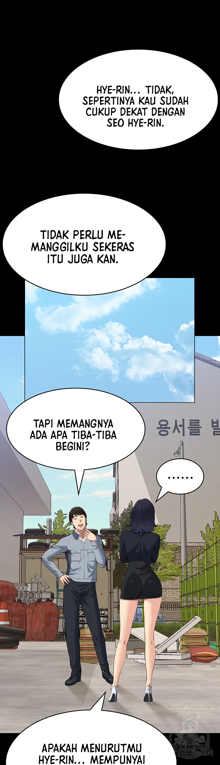 image-komik-komik-resume-chapter-77-30/54