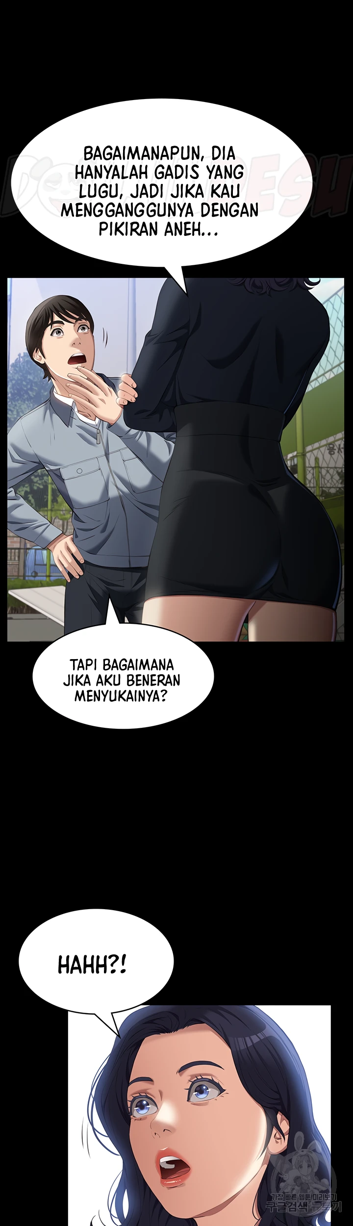 image-komik-komik-resume-chapter-77-34/54