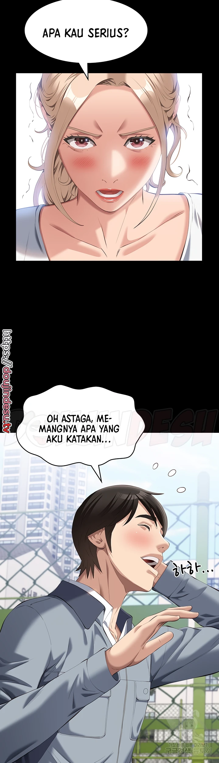 image-komik-komik-resume-chapter-77-43/54