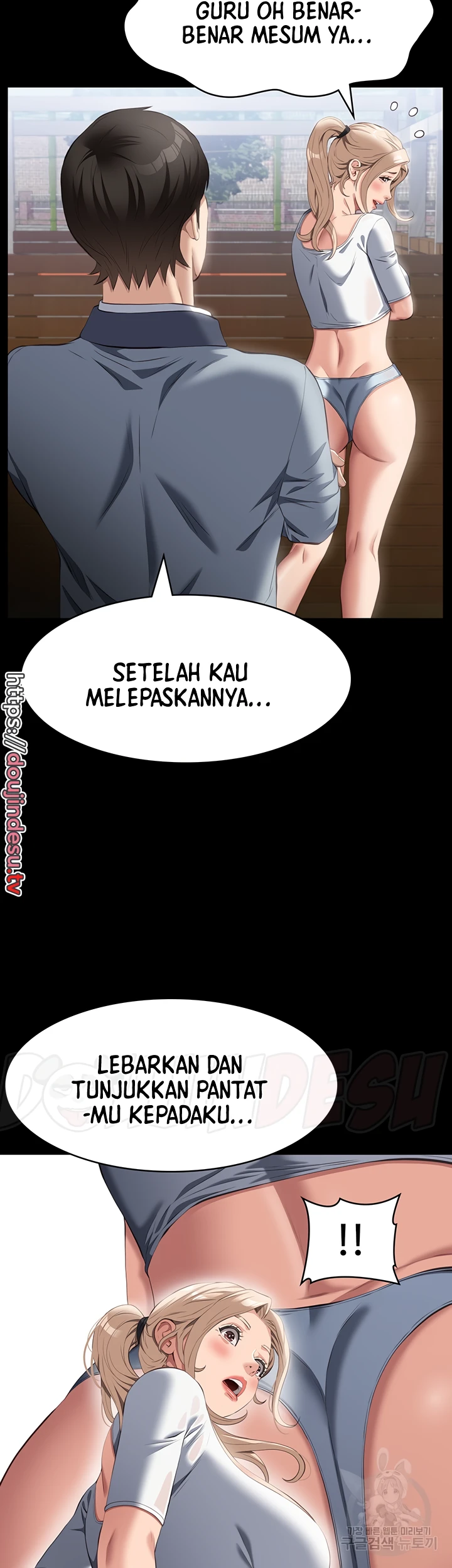image-komik-komik-resume-chapter-78-23/48