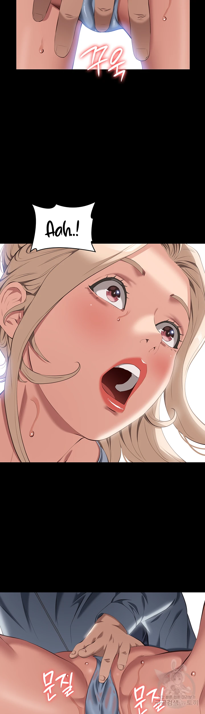 image-komik-komik-resume-chapter-78-30/48